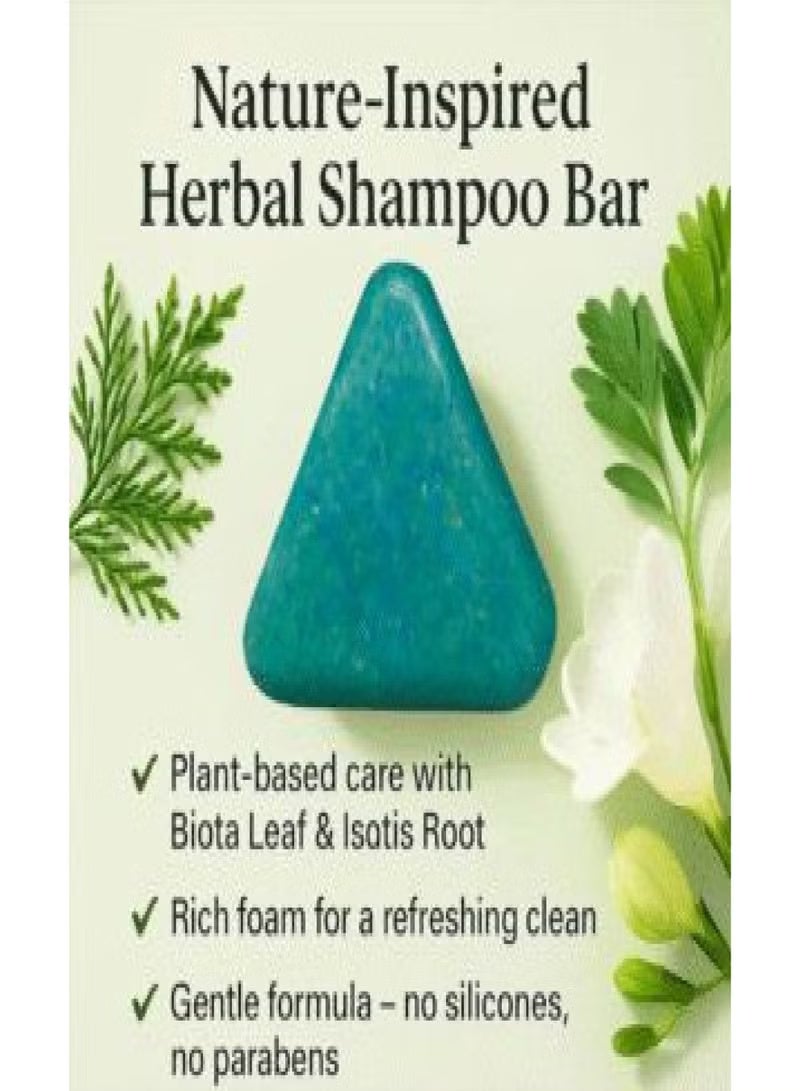 طبيعة قالب شامبو ناتشر كاكومين بيوتاي إزاتيس إنديجوتيكا - Image 3